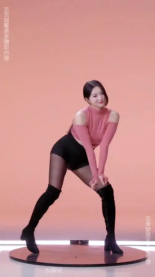 香蕉自然科普动画视频封面